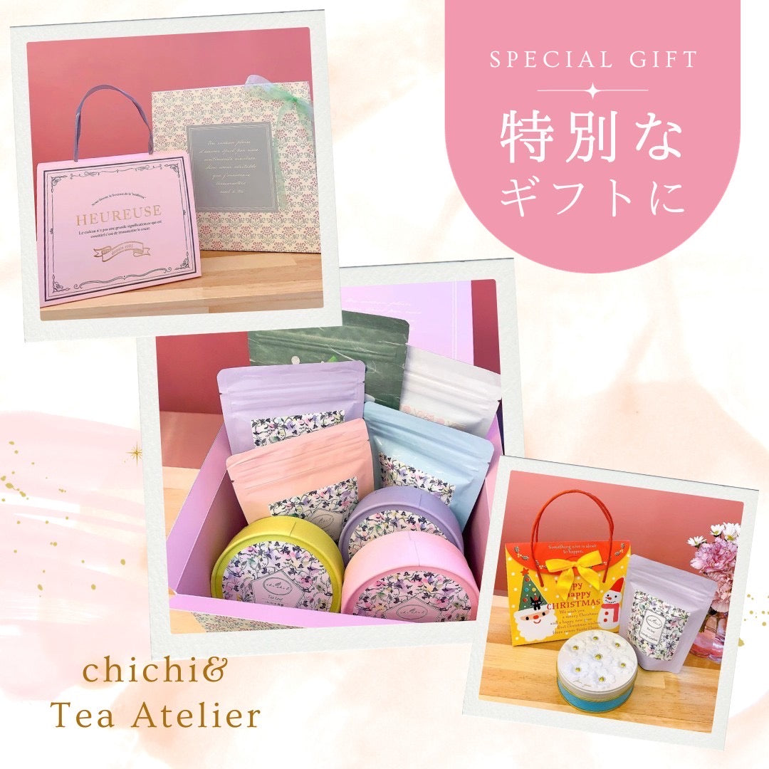 〖セレクト紅茶〗ミルクティー専用紅茶(アッサム)