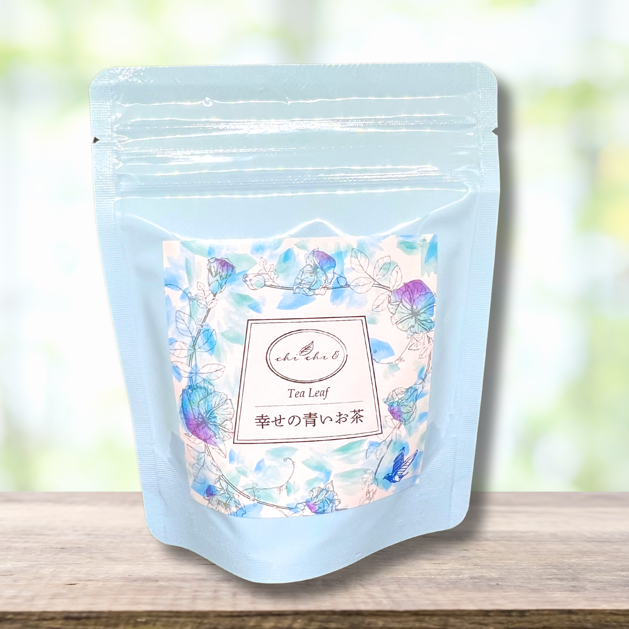 お茶セットです! 11.png?v=1705733250