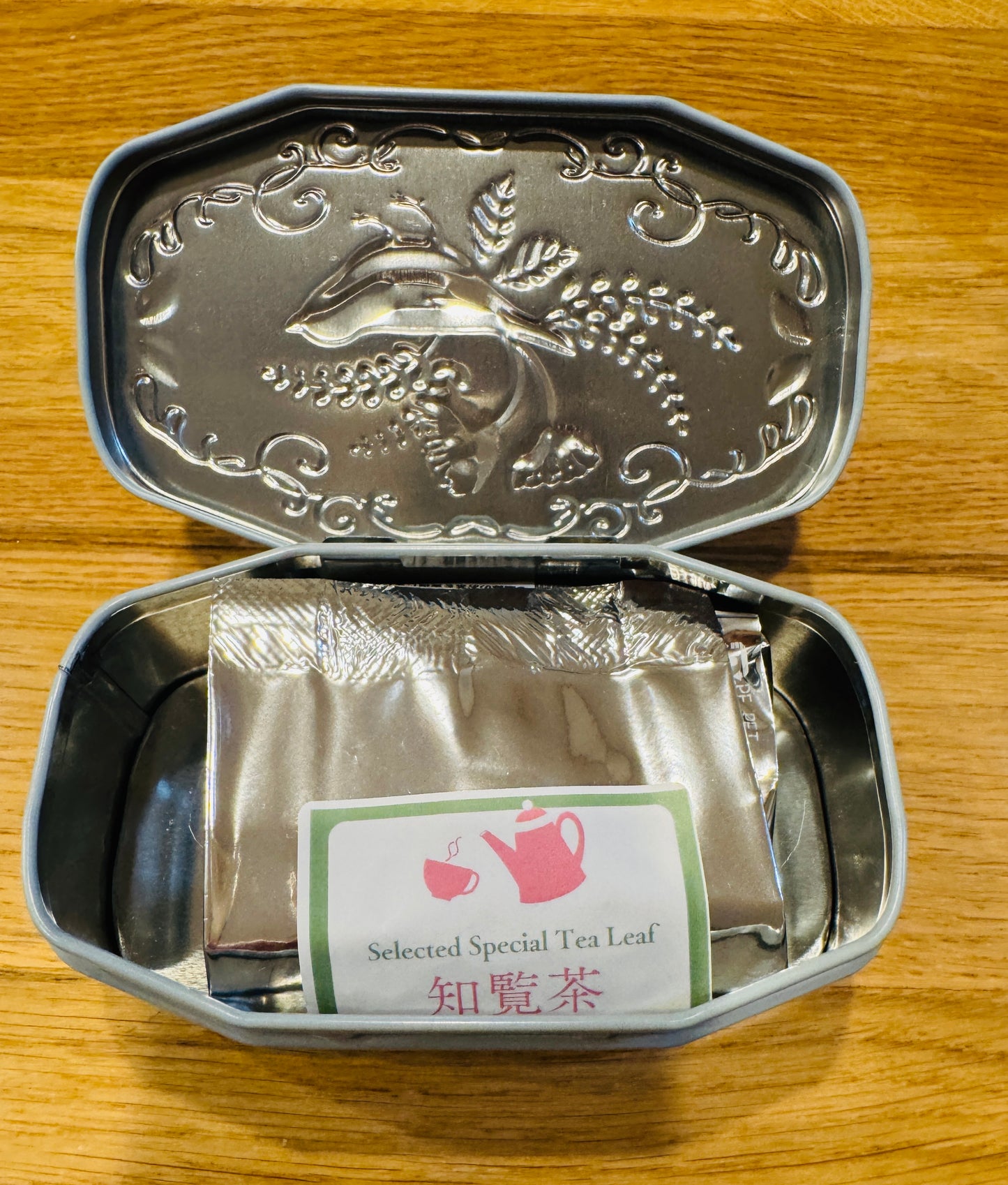 【Petit Jardin プチ・ジャルダン】すみれの庭のお茶箱×棒ほうじ茶