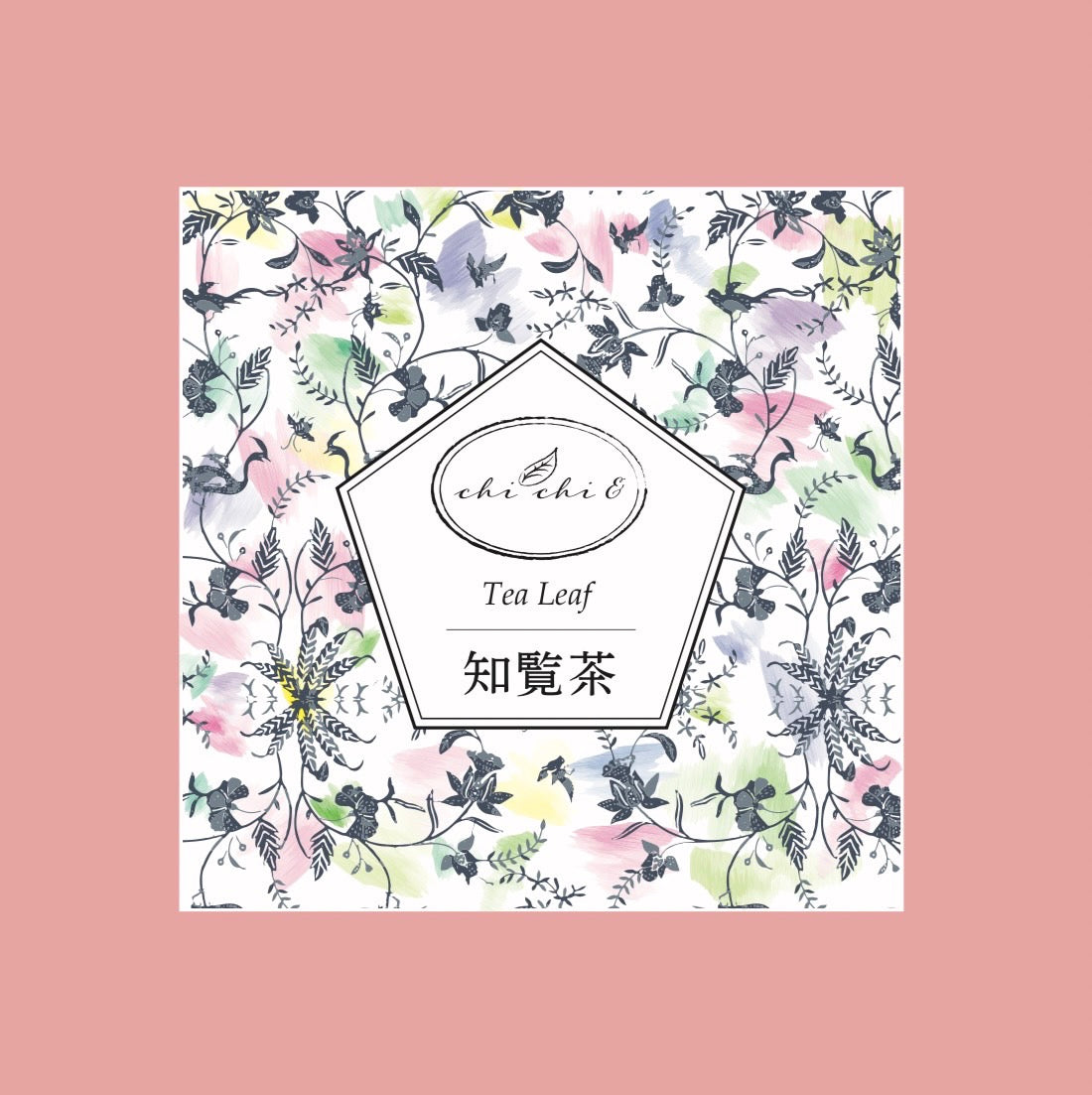 アウトレット〖セレクト緑茶〗知覧茶