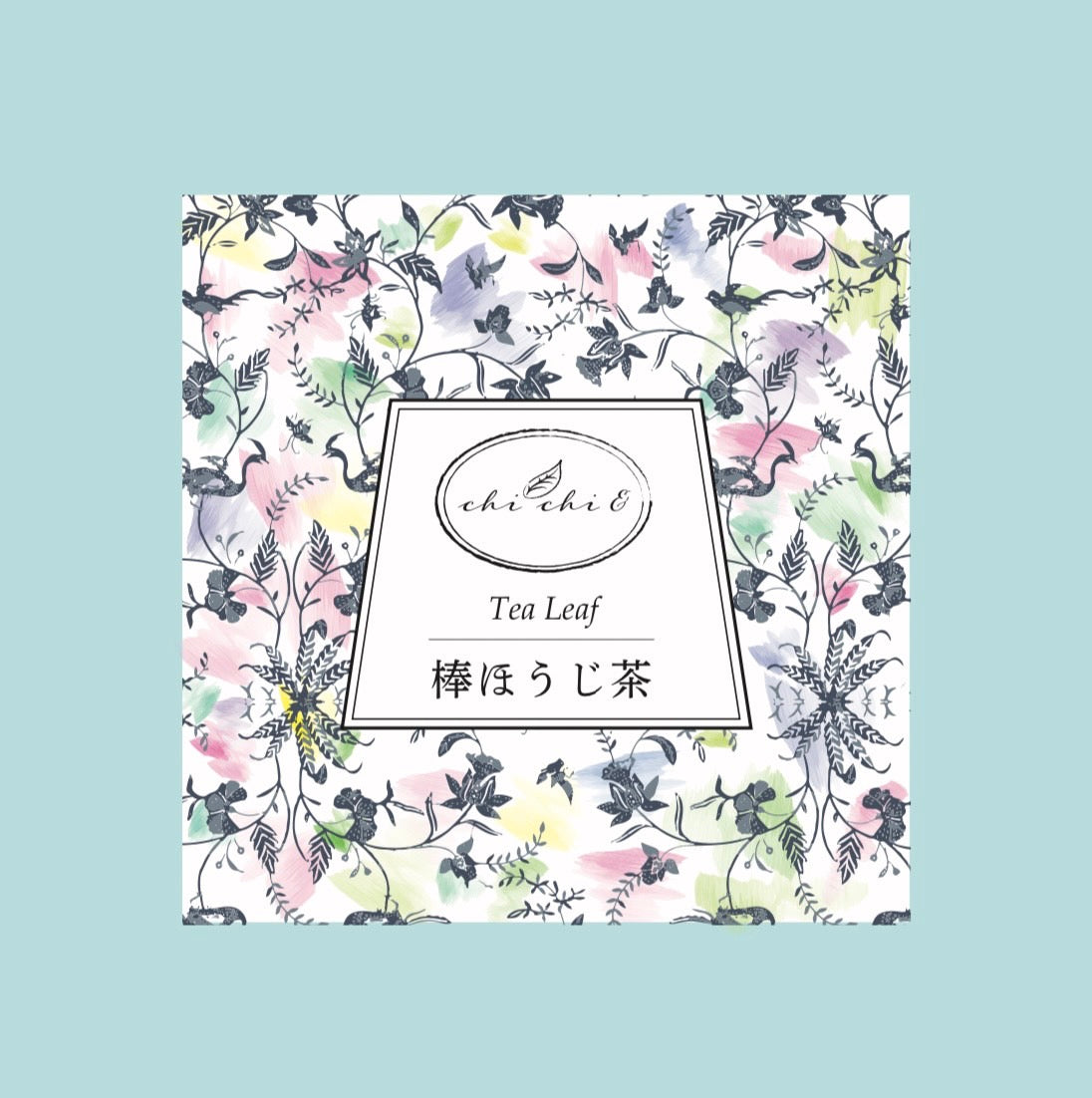 セレクト日本茶〗棒ほうじ茶 – chichi& Tea Atelier